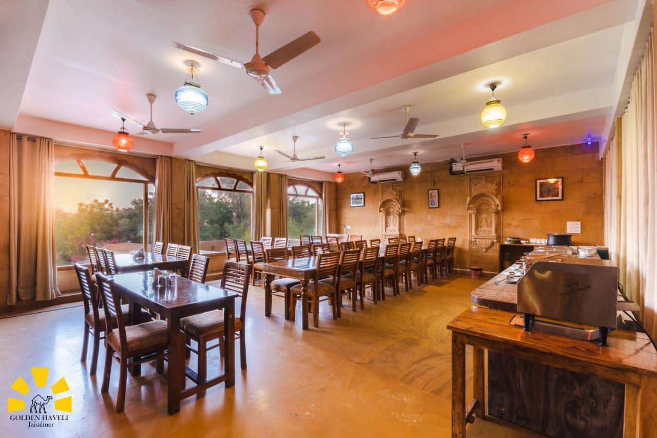 Hotel Golden Haveli Jaisalmer Bagian luar foto
