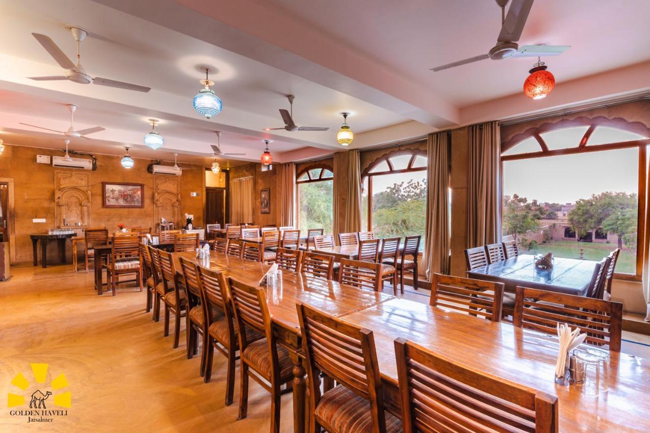 Hotel Golden Haveli Jaisalmer Bagian luar foto